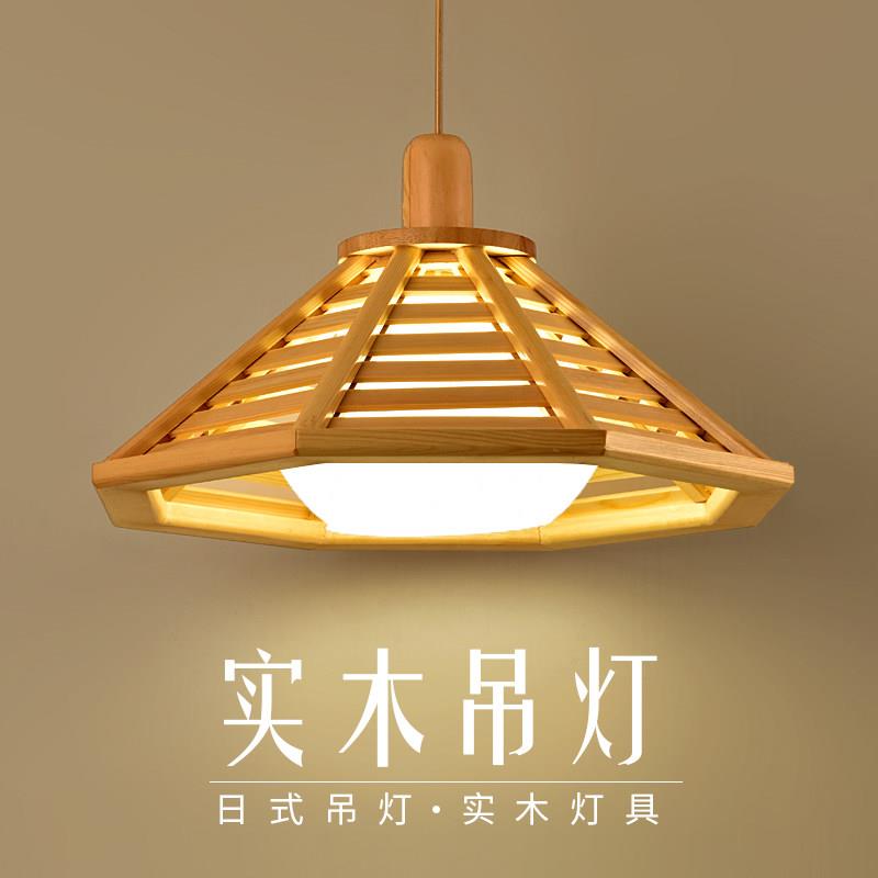 日式榻榻米阳台卧室木艺吊灯木屋棋牌室麻将房民宿茶室原木质吊灯