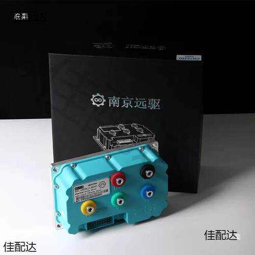 器260/450/680控制器适用小牛U+M2NQI适用九号MZ/M95C+控制器
