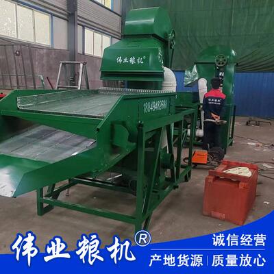 小型粮食振动筛玉米除杂筛选机水稻清选机小麦清理筛