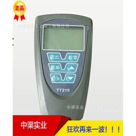 促销TT210涂层测厚仪 北京时代牌漆膜测厚仪 两用型油漆测厚仪