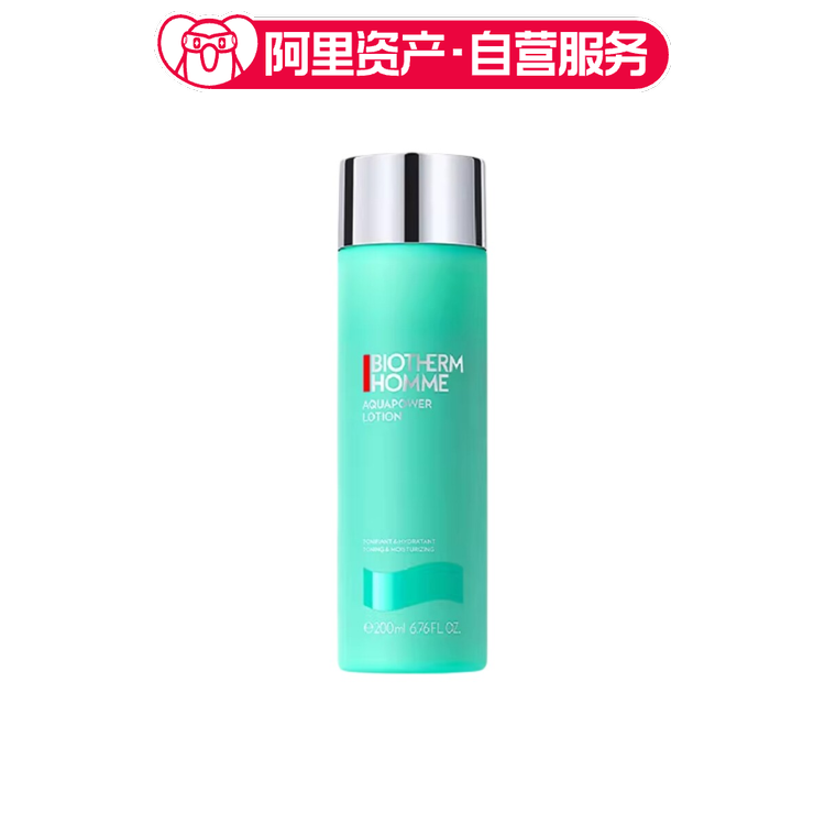 碧欧泉 男士水动力爽肤水 补水保湿