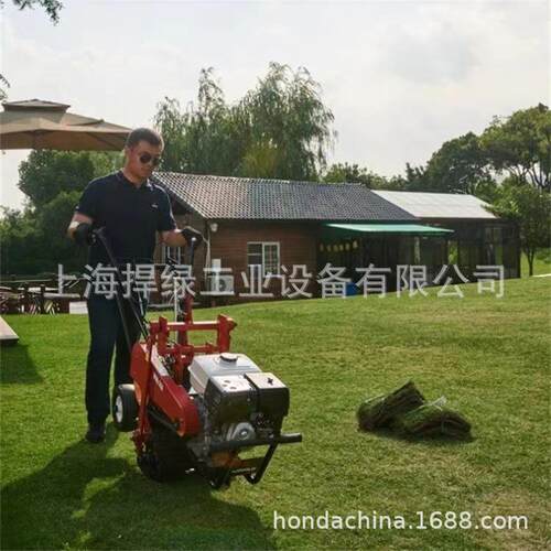 WORLD沃得草坪起草皮机手推式起草皮机WDQ-350园林植保起草皮机