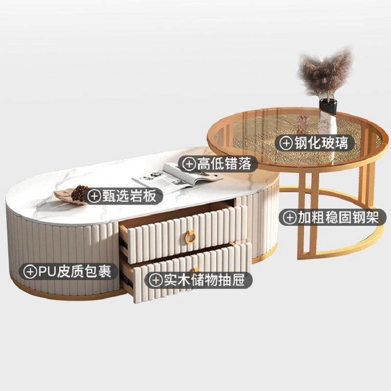 茶几客厅家用轻奢现代圆形玻璃茶桌小户型意式岩板简约组合小桌子