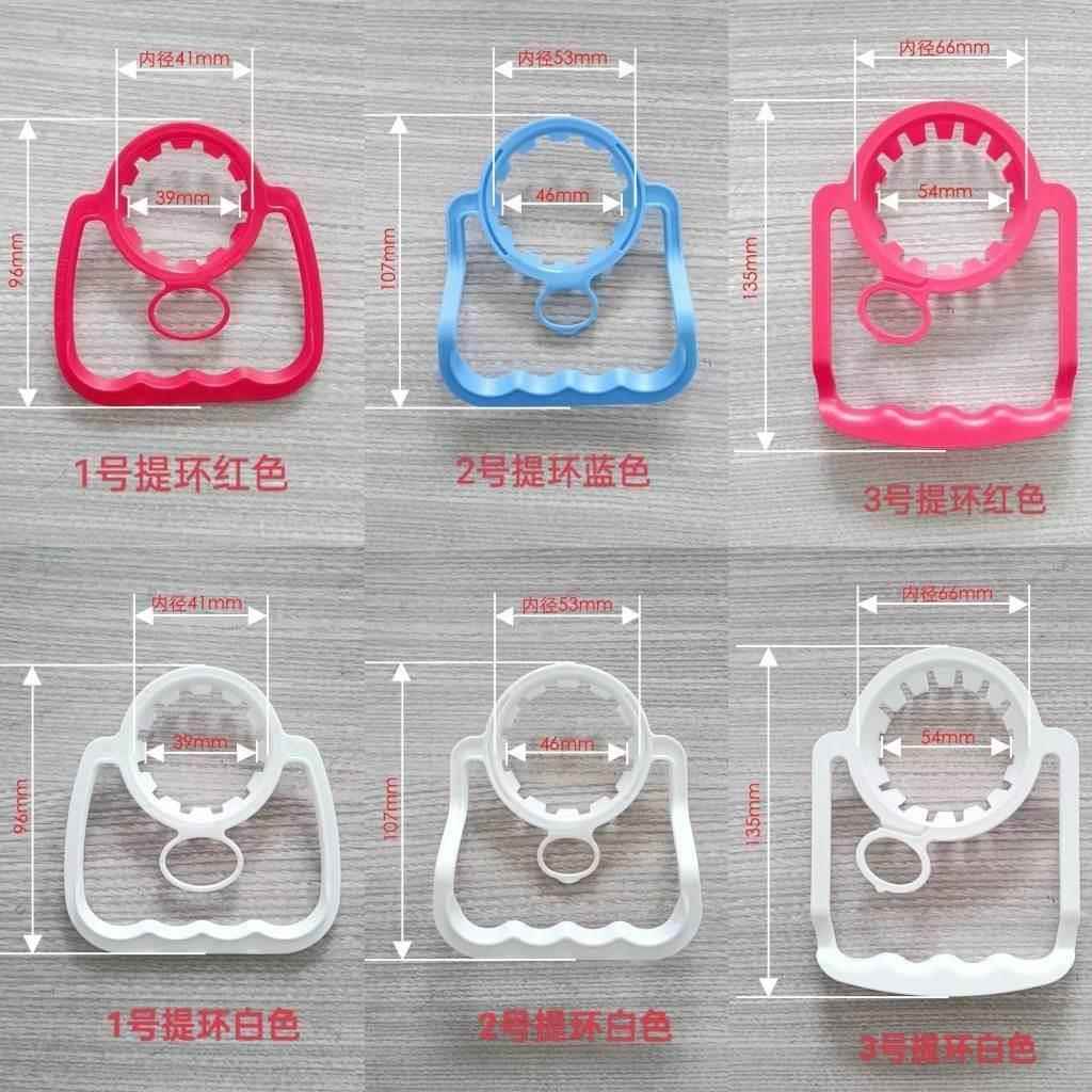 2-15升家用水瓶水桶提环提水器超市纯净水瓶提扣矿泉水提手通用