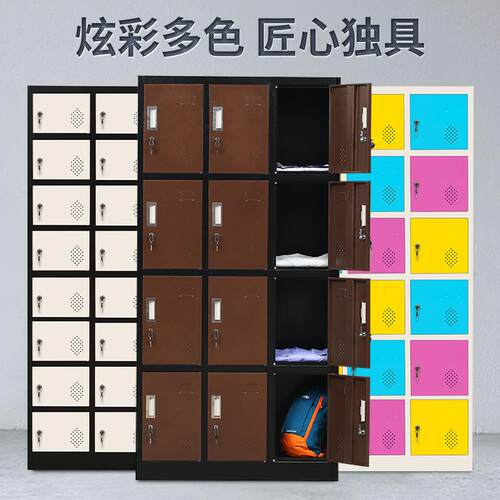 钢制宽带储边彩色员工更衣柜浴存室锁kb-89314物柜子包柜健身房铁