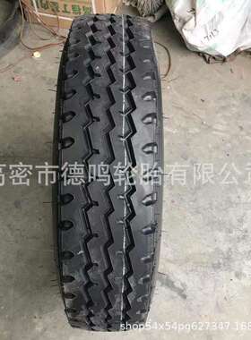 卡车货车钢丝轮胎1100R20 1200R20 900R1000R20 825R20 825R16