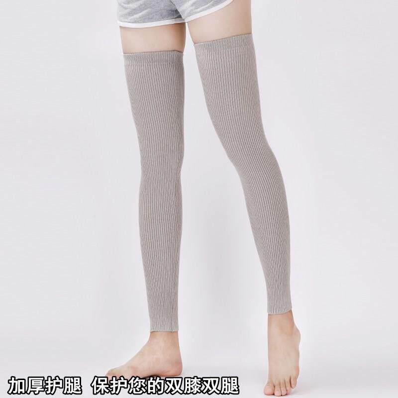 羊毛加长款护膝保暖老寒腿男女士秋冬加厚羊毛护腿过膝袜套学生风