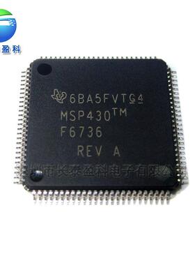 TMS320LF2406APZA QFP100 单片机 微控制器 TMS320LF2406