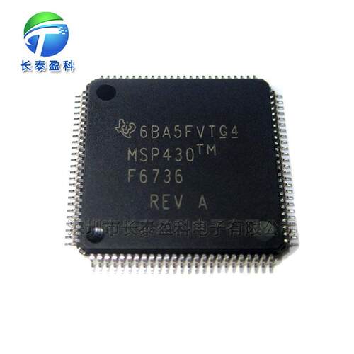 TMS320LF2406APZA QFP100 单片机 微控制器 TMS320LF2406