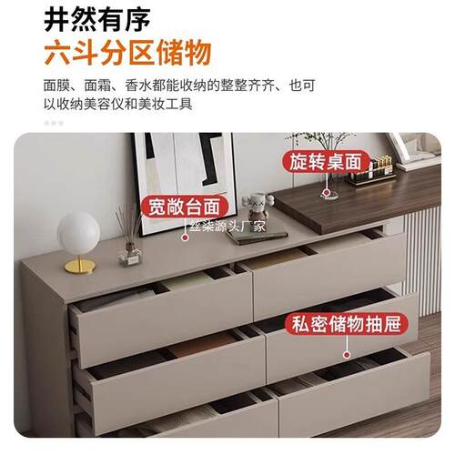 卧室梳约妆台斗体柜一简代现化妆台XKS收纳书桌柜小户型化妆桌床