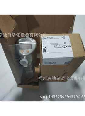 现2货IFM易福门DD0203DDD2503DD5205DI0101I500速度监001视器新型