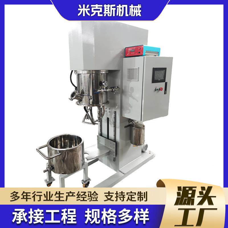厂家供应行星搅拌机15L双行星搅拌机带压料15L混合动力行星搅拌