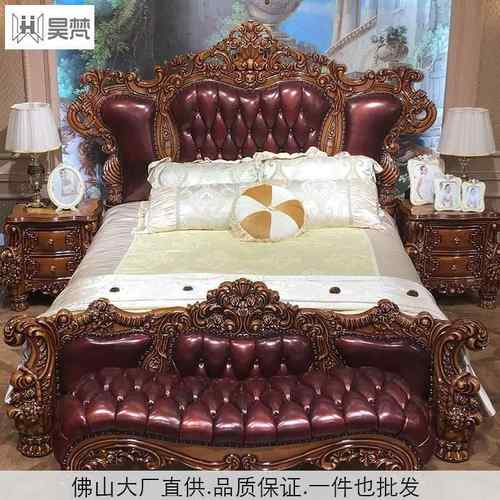 欧式全实木床双人风格卧室欧美大气主卧奢华婚床高档2米2.2米大床