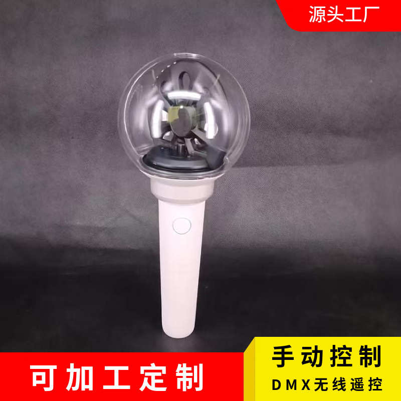 源头工厂旋转发光闪字球演唱会应援道具遥控灯球高档荧光棒定制