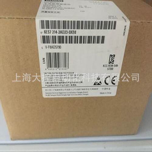 【议价】6ES7214-2AD23-0XB8全新S7-200CN CPU224XP 6ES72142AD23