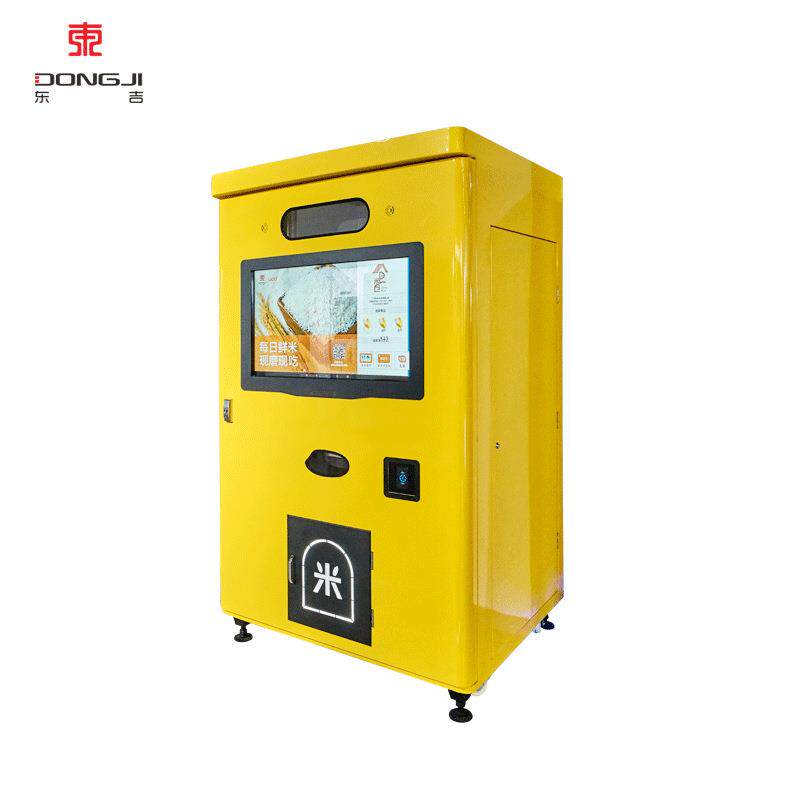 东吉五常稻谷砻谷脱壳机器人胚芽米自助鲜米机小区共享智能碾米机
