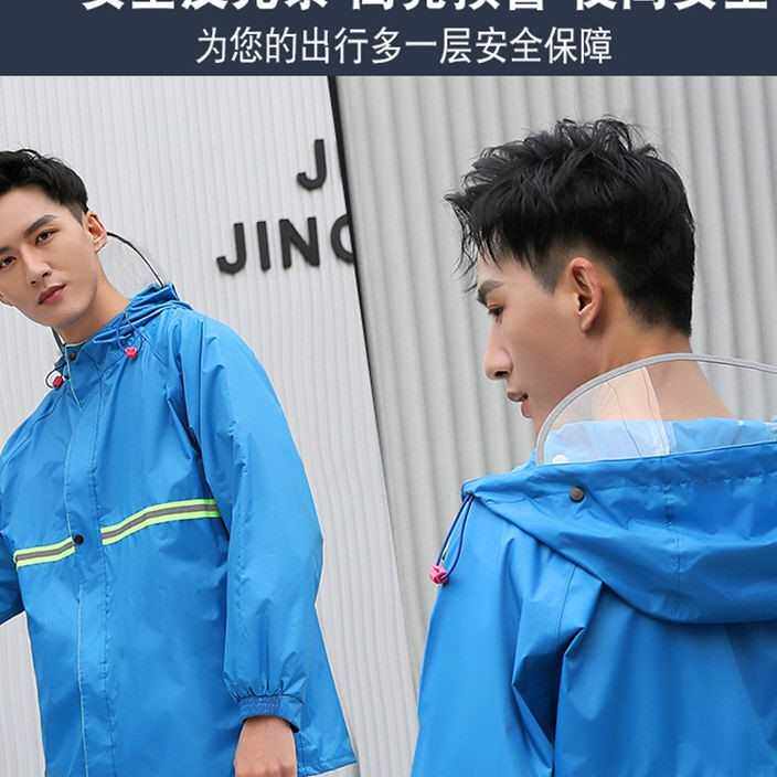 b加厚大帽檐雨衣套装r成人男女雨衣雨裤户外骑行分体雨衣套装