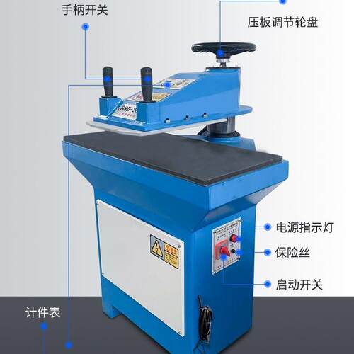厂家直供12吨 头1吨 20吨油压摇臂裁6断机 冲GSB-2C 摇机啤床机下