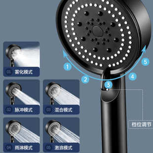 黑武士增压淋浴花洒喷头家用浴室热水器洗澡加压淋雨沐浴莲蓬头浴
