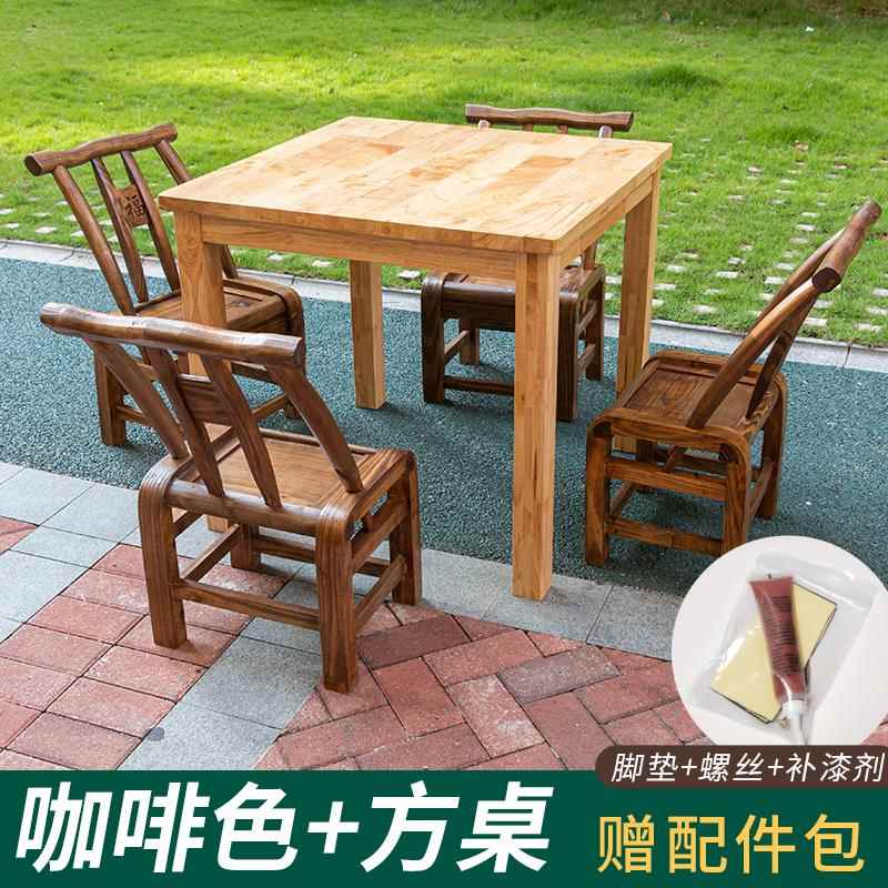 6R农村松木椅农式家背用手工弯曲实木靠椅家乐餐椅休闲椅喂实木靠