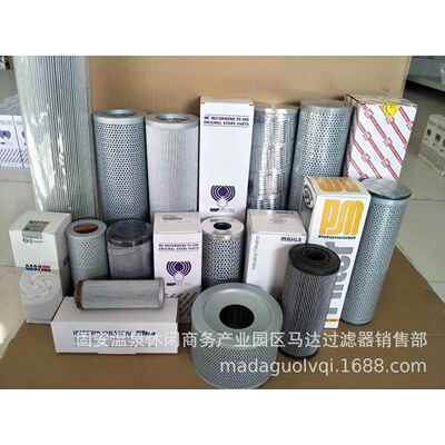 300147 01.E 170.10VG.30.E.P.-英德诺曼滤芯 中联泵车液压滤芯