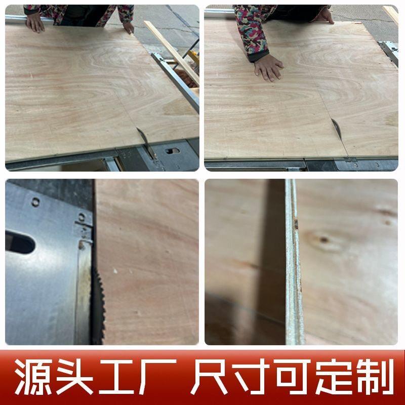 定做床板实木多层板员工宿舍上下铺床板铁架床床板整张夹板出租房图片
