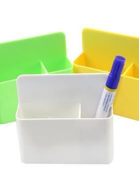 可比斯现货磁性收纳盒 办公白板涂鸦墙配套家用可吸冰箱贴整理盒