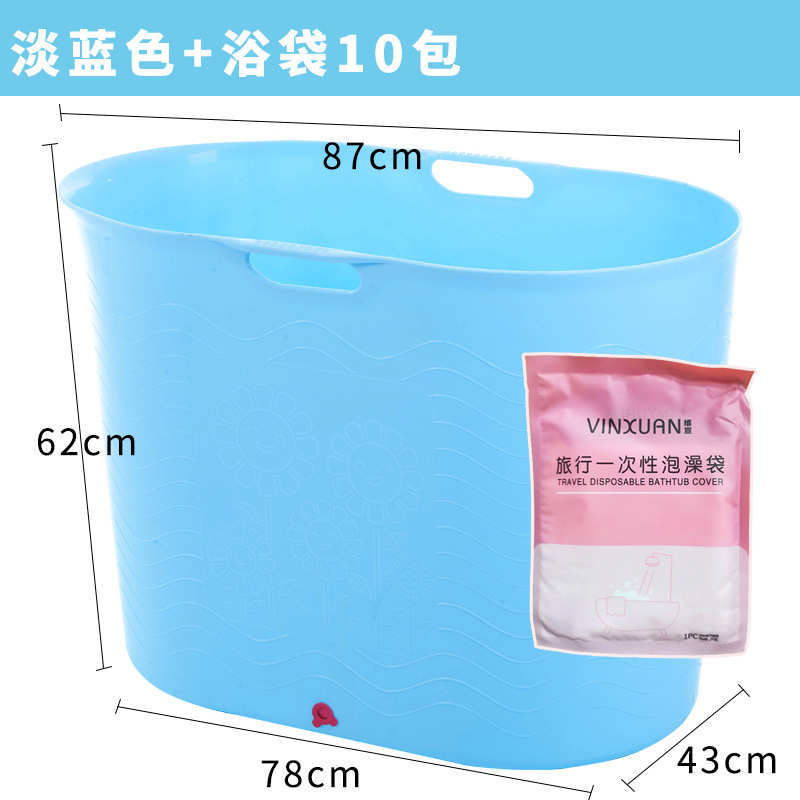 简易成人泡澡汗加厚大人蒸洗澡盆浴盆洗澡桶沐折叠桶全身3ew1家用