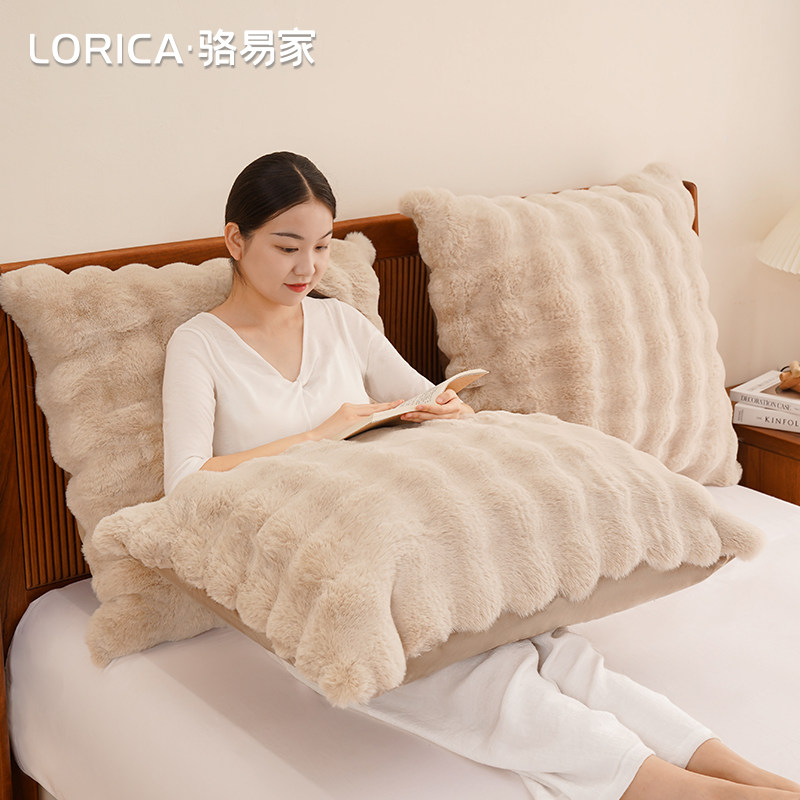 骆易家床上大靠枕靠背垫床头软包轻奢高级感客厅沙发抱枕套罩枕头,居家布艺,床头靠垫,淘宝优惠券,粉丝福利购,淘宝优惠卷