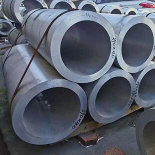 2A12T4铝管/6061铝管7075铝合金管 空心铝棒 合金硬铝管 现货零切