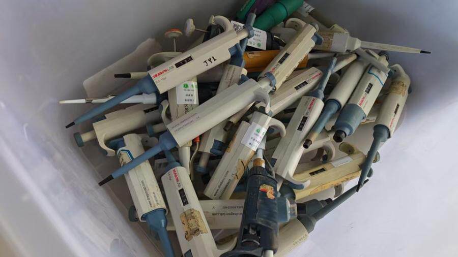 4月7日北京【京械4501】实验室单位淘汰报废处置移液器一批网络拍卖公告