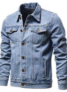 Men's denim jacket plus size cardigan jacket