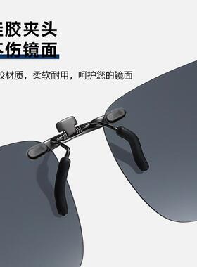 太阳镜紫外线时尚潮超太阳眼镜