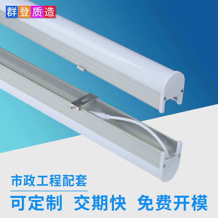 广告招牌门头轮廓装饰户外防雨PC面罩+铝底座数码管 LED护栏管