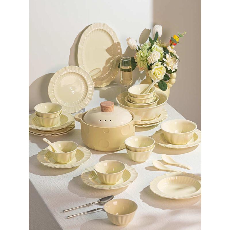 奶油风碗碟套装家用2024新款景德镇陶瓷餐具碗盘碗具乔迁碗筷盘子