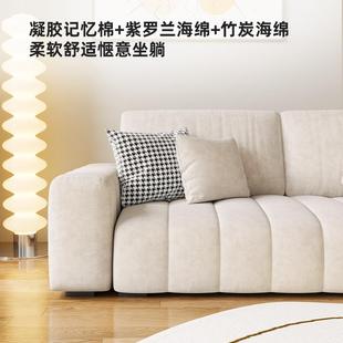 钢琴抓键沙发油风直排三人位现代小技户型防猫科布布奶BS043布艺