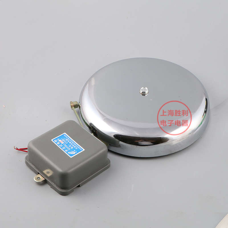 正品 SCF-10寸 外击式电铃白色 220V无火花学校 工厂直径DL-250mm