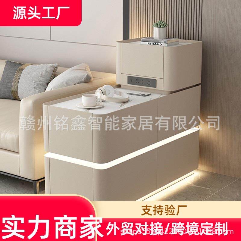 沙发边几轻奢高级感客厅侧边多功能小茶几现代简约边柜储物收纳柜
