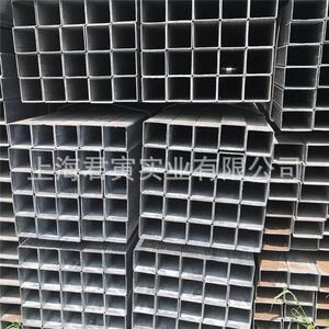 江浙沪 直销 Q195/Q235Q 热镀锌方通 30*60 40*60 镀锌矩型管配送