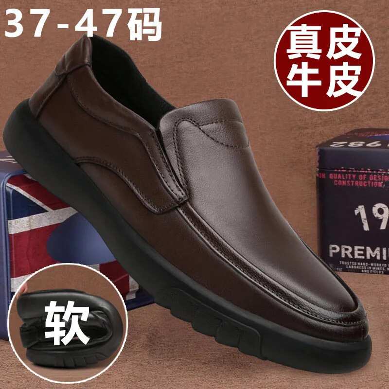 皮鞋男真皮防滑休闲鞋耐磨软面一脚蹬商务皮鞋中年爸爸鞋大码男鞋