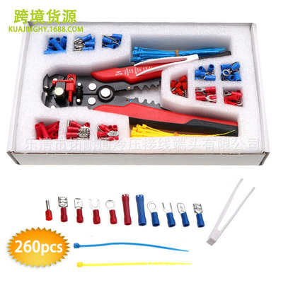 eBay端子批发 260pcs盒装冷压接线端子+中接端子+扎带+钳子组合