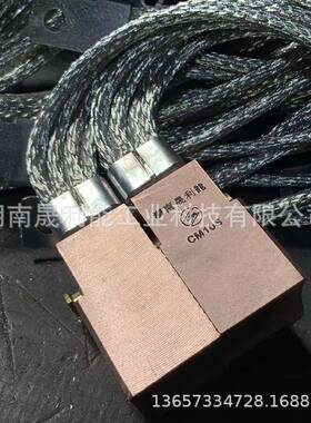 碳刷J196C 42*75*65 NIPPON STEEL 镀锡线接地电刷 CM10S、TM4A4