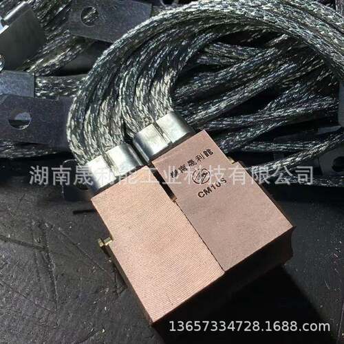 碳刷J196C 42*75*65 NIPPON STEEL 镀锡线接地电刷 CM10S、TM4A4