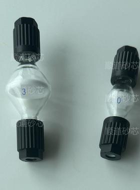 ERSA选择性波峰焊国产螺纹口砂芯滤球203147 129951助焊剂过滤器