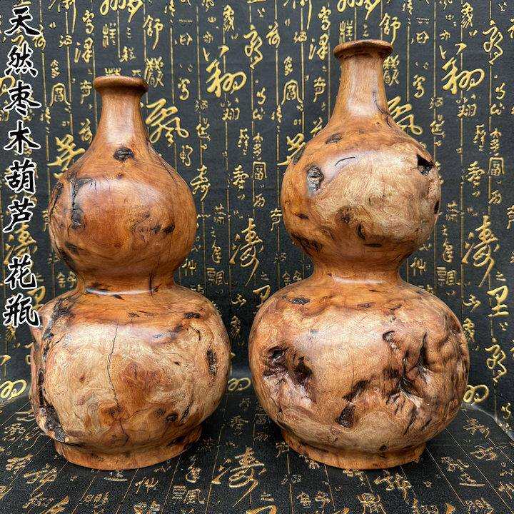 天然枣木葫芦禅意中式家居雷击木雕玄关摆件空心朽木实木花瓶软装