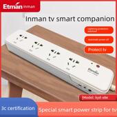 2025新英特尔电视智能伴侣保护器自动断电控制遥控器防雷插头插座