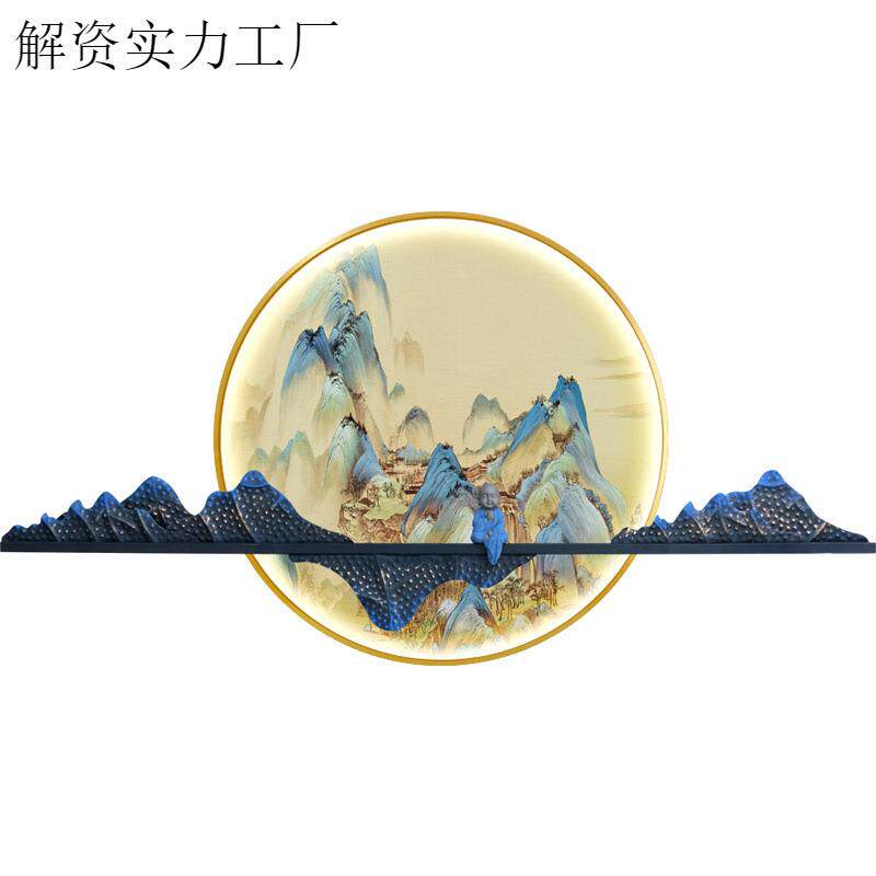 新中式客厅千里江山壁挂玄关LED灯发光装饰画餐厅茶室铁艺立体画