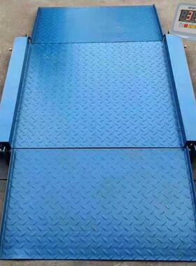 1000kg1500kg2000kg带引坡超低台面电子地磅单斜坡加厚平台秤