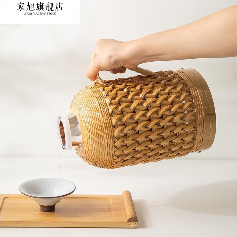 竹编热水瓶老式覆古玻璃内胆暖壶藤编开水瓶家用保温壶乡村热水壶