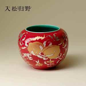 入野归松中国红错金银彩寿桃圆融建水新中式轻奢干泡水缸茶道配件